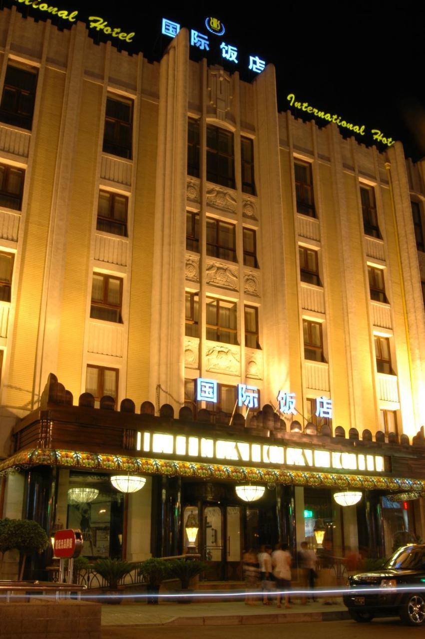 Harbin International Hotel Exterior foto