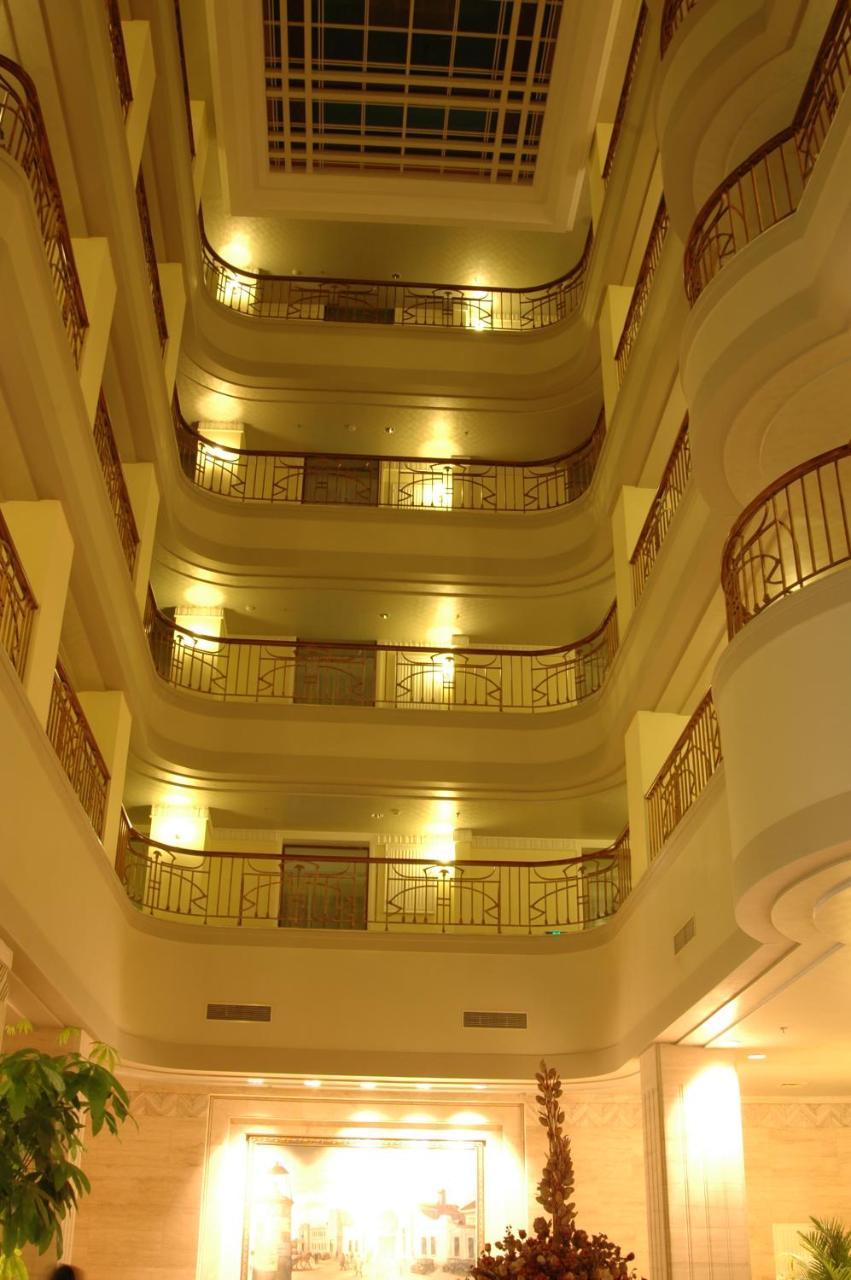 Harbin International Hotel Exterior foto